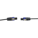 CANFORD CABLE NL2FX-NL2FX-MCS-HD2-100m, Black