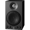 YAMAHA MSP3A LOUDSPEAKER Active, 2-way, 22W, studio, twisted port design, sold singly