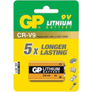 GP LITHIUM BATTERIES