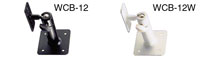 TOA WCB-12 BRACKET Wall, for BS-1030 loudspeaker, ball head, black