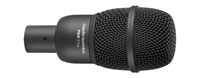AUDIO TECHNICA PRO 25ax MICROPHONE