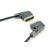 SCART-SCART CABLE 0.5 metre