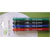 CD AND DVD MARKING PENS