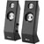 Computer loudspeakers