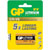 GP LITHIUM BATTERIES