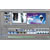 SONY VEGAS MOVIE STUDIO HD PLATINUM 11 SOFTWARE Video edit, DVD creation, PC