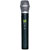 SHURE ULX2/86 RADIOMIC TRANSMITTER Handheld, SM86 capsule