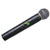 SHURE ULX2/BETA58 RADIOMIC TRANSMITTER Handheld, BETA58 capsule