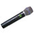 SHURE ULX2/BETA87C RADIOMIC TRANSMITTER Handheld, BETA87C capsule