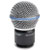 SHURE WIRELESS SYSTEMS - Accessories and Spares