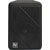 ELECTROVOICE S40B LOUDSPEAKER 160W, 4 ohms, black, (pair)