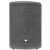 T&M 8P II LOUDSPEAKER 160W, 8 ohms, 4/8/16/32W taps, weatherproof, with U bracket, black