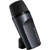 SENNHEISER e602 II MICROPHONE