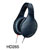 SENNHEISER HD265 HEADPHONES 150 ohms