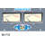 SONIFEX S2 MIXER S2-MVU VU meter panel
