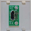 IKON CONNECTION MODULE EP-HDMI50-BB HDMI-HDMI