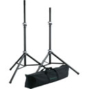 K&M 21459 LOUDSPEAKER STAND Pair, with carry case, black