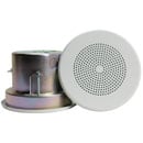 DNH VES-561-54T-MED LOUDSPEAKER Ceiling, aluminium, IP32C, 6W, 70/100V, white