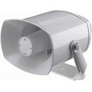 DNH DSP-15T-MED LOUDSPEAKER Horn, IP67, 15W, 70/100V, grey