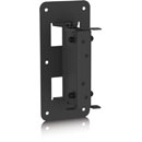 TANNOY VLS PAN/TILT BRACKET Black