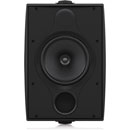 TANNOY DVS8 LOUDSPEAKER 140W, 6 ohms, 200mm dual concentric, yoke, black