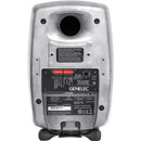 GENELEC 8331A SAM LOUDSPEAKER Active, coaxial, 72/36/36W, 104dB, analogue/AES in, raw aluminium
