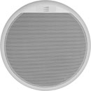 APART CMAR8-W LOUDSPEAKER Circular, ceiling, 100W/8, IP65, white, sold singly