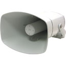 DNH DSP-15L LOUDSPEAKER Horn, 25W, 8 ohms, grey RAL7035, IP66/67 weatherproof