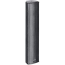 LD SYSTEMS SAT 442 G2 LOUDSPEAKER Passive, 4x 4-inch, black