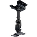 YAMAHA BCS20-210 BRACKET Ceiling mount, for MSP3/MSP5 Studio/MS101III loudspeaker