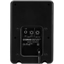 YAMAHA MS101III POWERED LOUDSPEAKER Single unit