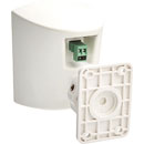 JBL CONTROL 52-WH LOUDSPEAKER Surface mount, satellite, 50W/16 ohms, white, pair