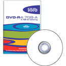 HHB DVD-R 4.7GB, Inkjet surface, cased