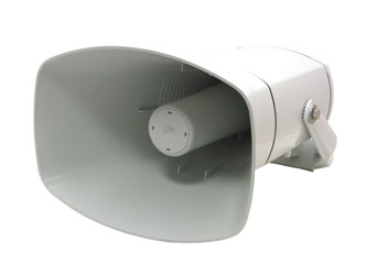 DNH DSP-15L LOUDSPEAKER Horn, 25W, 8 ohms, grey RAL7035, IP66/67 weatherproof