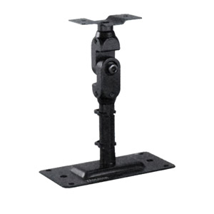 YAMAHA BWS20-190 BRACKET Wall mount, for MSP3/MS101III loudspeaker, pair