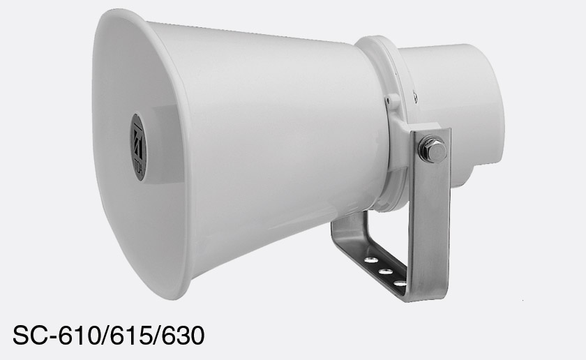 30w horn speaker