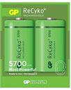 GP 570DHCB RECYKO+ BATTERY, D size, NiMH, 5700mAh (pack of 2)