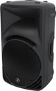 MACKIE SRM450v3 LOUDSPEAKER Active, 12-inch driver, 2-way, black, sold singly