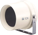 TOA CS-64 LOUDSPEAKER Weatherproof, cylindrical paging horn, 0.4-6W taps, IP-64, off-white