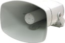 DNH DSP-15L LOUDSPEAKER Horn, 25W, 20 ohms, grey RAL7035, IP66/67 weatherproof