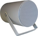 DNH CAP-15WCR LOUDSPEAKER Projector, 15W, 8 ohms, white RAL9010, IP55 weatherproof, clean room