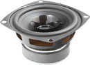 CANFORD POWERED DIECAST LOUDSPEAKER Spare loudspeaker